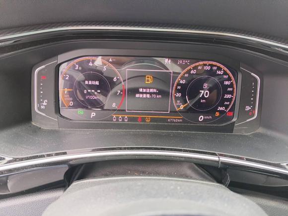 [南京·苏A] 二手大众探岳2019款 380TSI 四驱R-Line 国VI