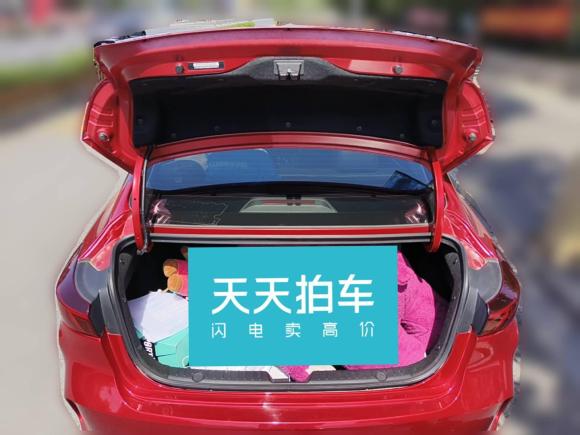 [湖州·湘D] 二手长安逸动2021款 PLUS 1.6L GDI CVT豪华型