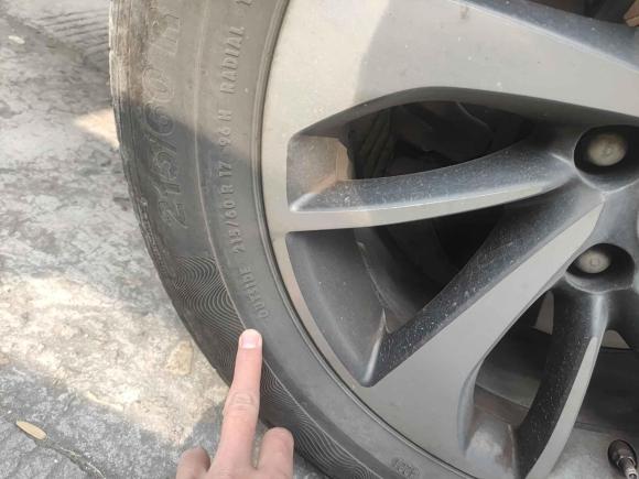 [温州·浙C] 二手宝骏宝骏5602017款 律动版 1.5T 手动尊享型