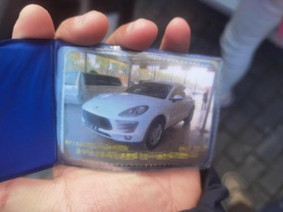 [金华·浙G] 二手保时捷Macan2017款  Macan 2.0T