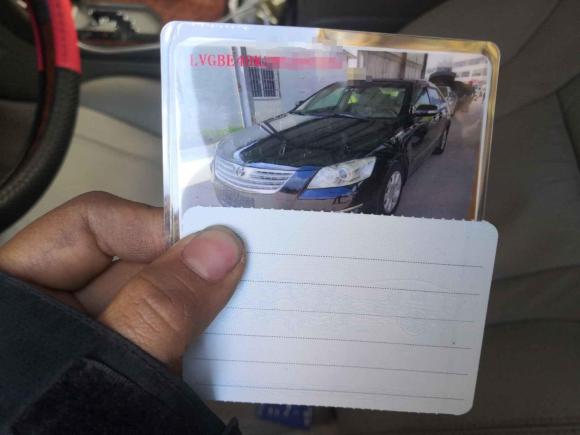 [义乌·赣H] 二手丰田凯美瑞2008款 240G 豪华版