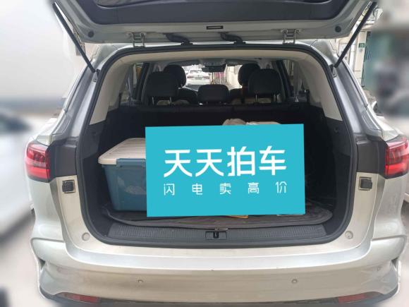 [上海·沪C] 二手荣威荣威RX5 MAX2019款 300TGI 自动智能座舱旗舰版