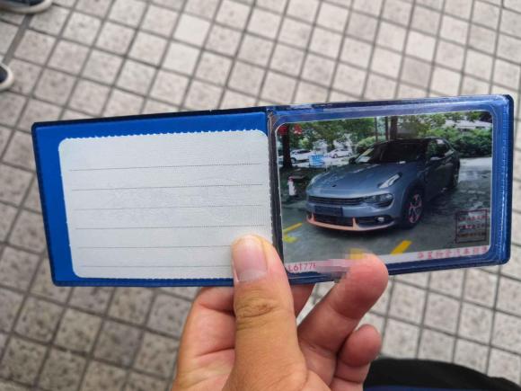 [上海·沪A] 二手领克领克02新能源2019款 1.5T PHEV Pro