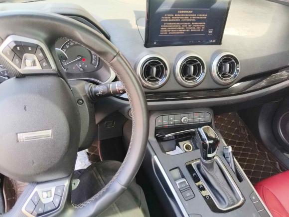 [杭州·浙A] 二手魏牌魏牌 VV52017款 2.0T 超豪型