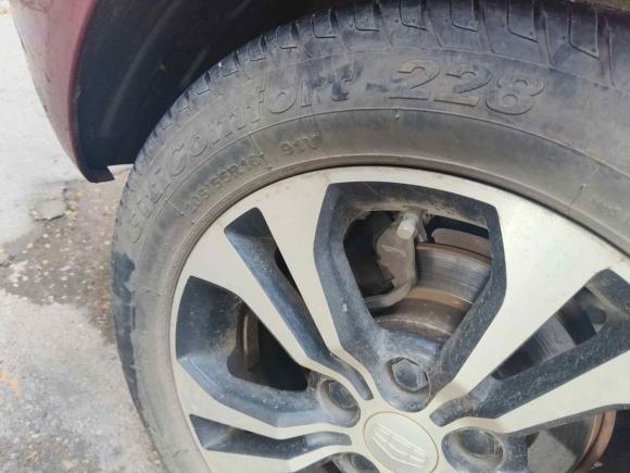 [武汉·鄂A] 二手吉利汽车帝豪2014款 两厢 1.3T CVT精英型