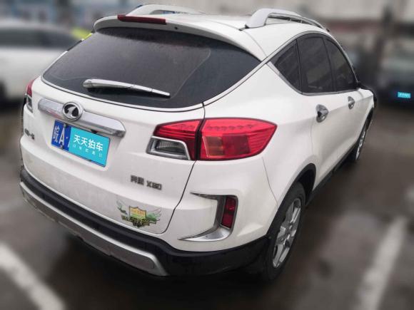 [合肥·皖A] 二手奔腾奔腾X802013款 2.0L 自动舒适型