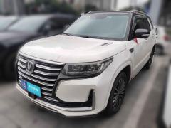 [重庆·渝A] 长安长安CS952019款 2.0T 四驱尊贵型