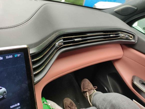 [武汉·川A] 二手蔚来蔚来EC62020款 615KM 性能版