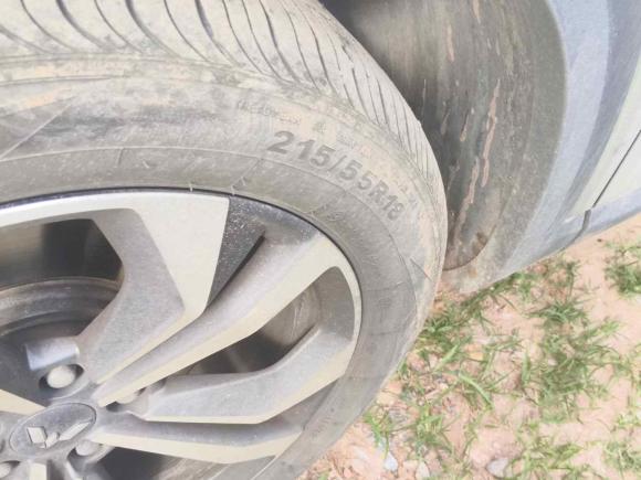 [义乌·浙G] 二手五菱汽车五菱星辰2021款 1.5T CVT星曜版