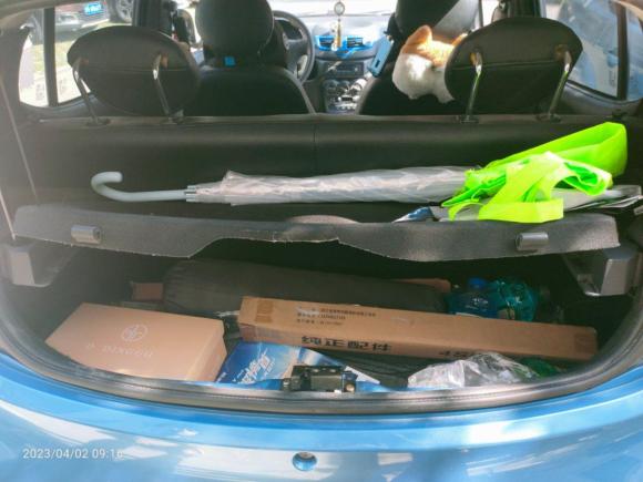 [上海·沪J] 二手奇瑞新能源奇瑞eQ2015款 豪华型