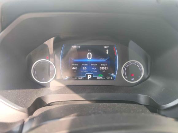 [嘉兴·浙F] 二手奇瑞瑞虎82019款 1.5TCI 自动精英型