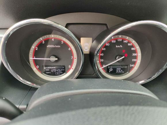 [南通·苏F] 二手奔腾奔腾B702016款 2.0L 自动豪华型