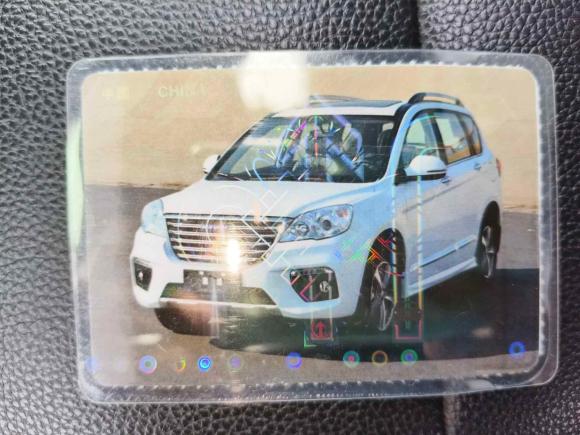 [佛山·浙B] 二手哈弗哈弗H62017款 经典版 1.5T 自动两驱精英型