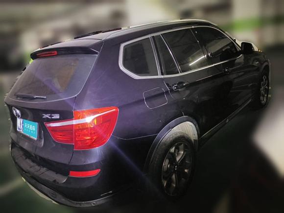 [佛山·粤X] 二手宝马宝马X32014款 xDrive20i X设计套装