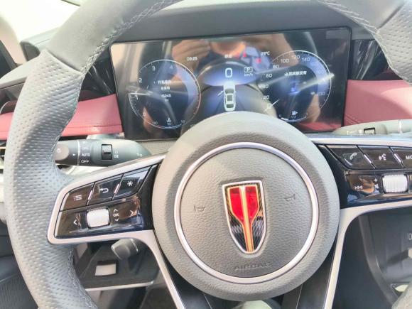 [成都·川G] 二手红旗红旗H52024款 2.0T 自动智联旗享版