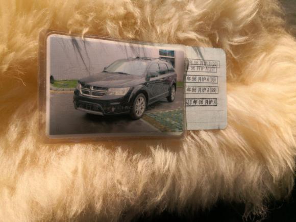 [上海·闽D] 二手道奇酷威2013款 2.4L 两驱尊尚版