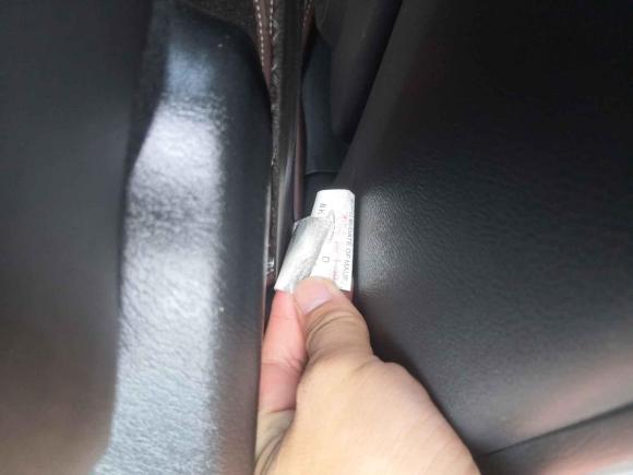 [芜湖·皖B] 二手奇瑞瑞虎32015款 1.6L CVT智尚纪念版