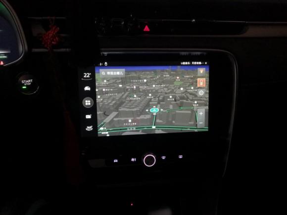 [广州·粤A] 二手名爵名爵6新能源2018款 45T E-DRIVE智驱混动PILOT超级互联网版