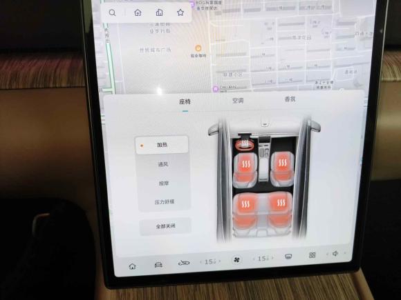 [金华·浙A] 二手蔚来蔚来ET72022款 100kWh 首发版