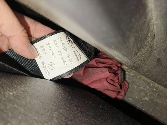 [常州·苏D] 二手新吉奥吉奥奥腾2023款 Pro 标准版 41.93kWh 天津恒天