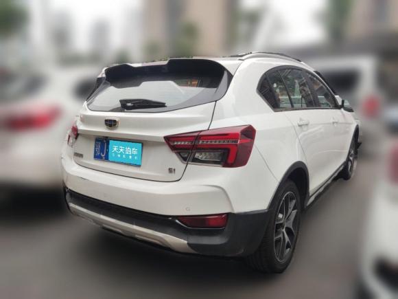 [武汉·鄂J] 二手吉利汽车远景S12019款 升级版 1.5L CVT豪华型