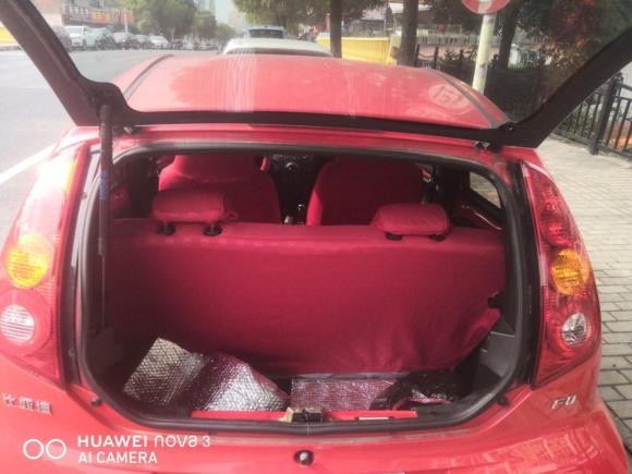 [上海·沪B] 二手比亚迪比亚迪F02015款 1.0L AMT 悦酷型