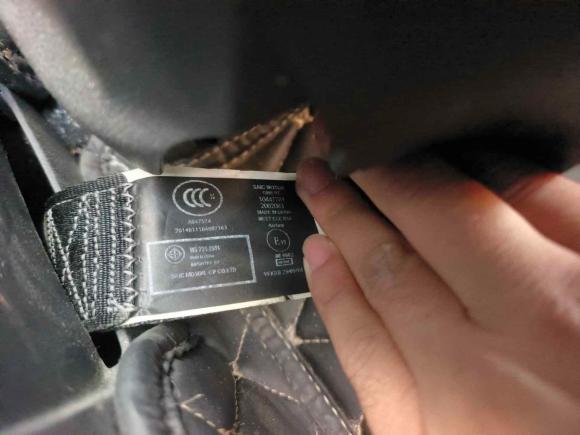 [宁波·浙B] 二手名爵名爵62017款 20T 自动豪华智联版 国V