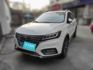 荣威荣威RX52019款20T两驱自动Ali智联网铂金版