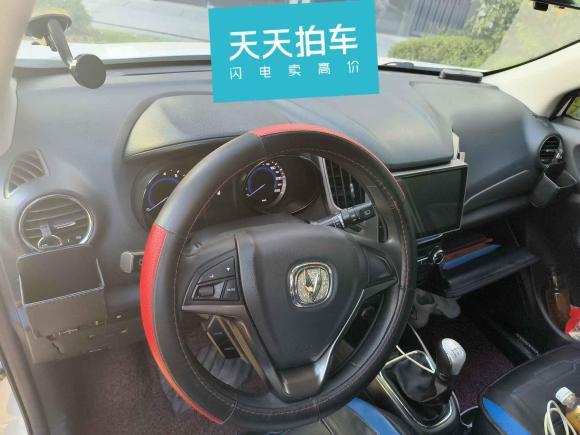 [义乌·浙G] 二手长安长安CS152016款 1.5L 手动时尚版