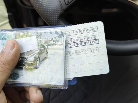 [上海·沪B] 二手奔驰奔驰E级2014款 E 200 轿跑版