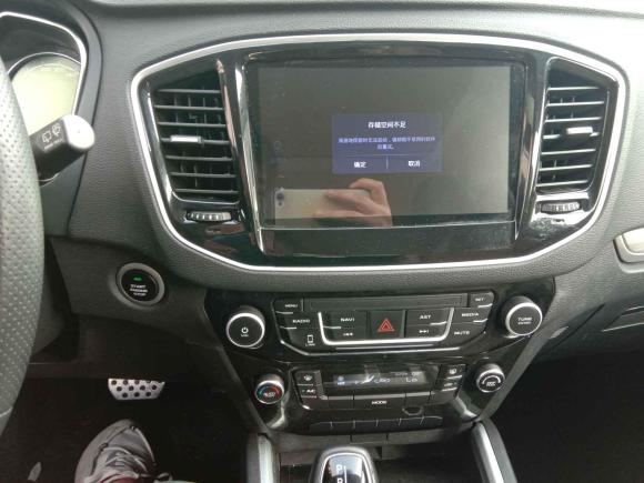 [芜湖·浙B] 二手吉利汽车远景X62016款 1.3T CVT豪华型