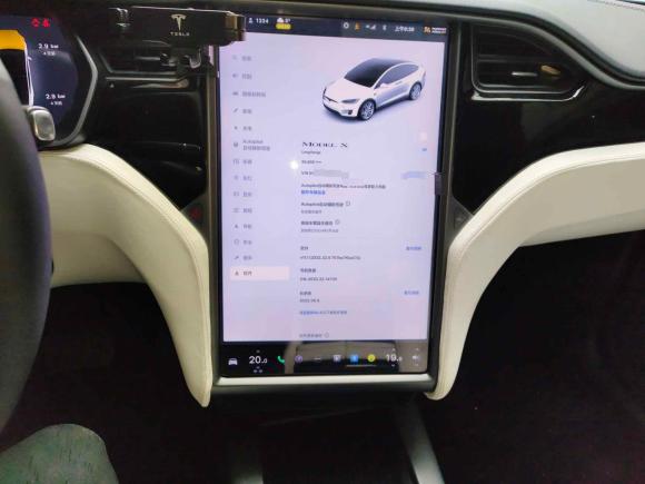 [义乌·浙G] 二手特斯拉Model X2019款 长续航版