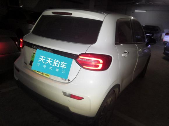 [苏州·苏E] 二手零跑汽车零跑T032020款 400轻享版