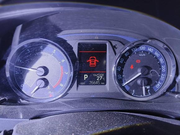 [武汉·鄂S] 二手丰田卡罗拉2014款 1.6L CVT GL-i真皮版