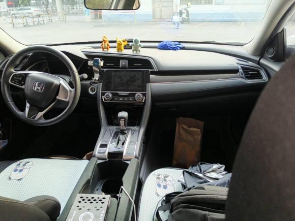 [佛山·粤X] 二手本田思域2019款 220TURBO CVT劲动版 国VI