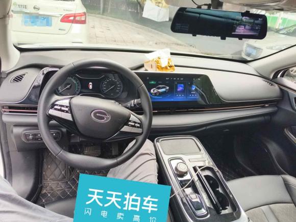 [武汉·鄂A] 二手埃安AION S2023款 魅 580 磷酸铁锂