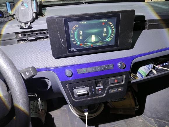 [合肥·皖A] 二手东风御风EM272024款 EM27L 河南锂动 41.472kWh