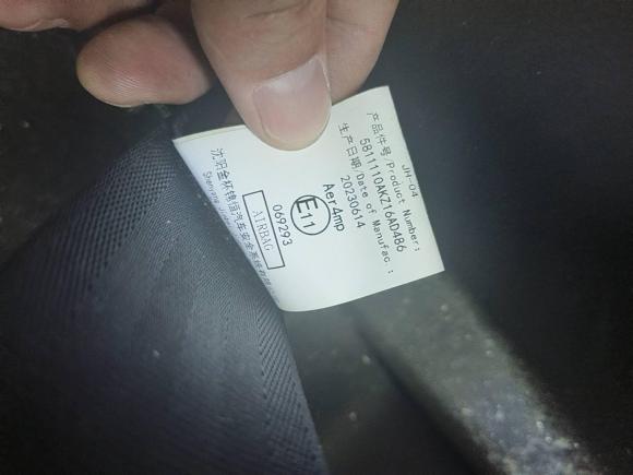 [常州·苏D] 二手哈弗哈弗M62023款 PLUS 1.5T 手动豪华智联型