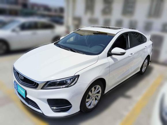 [青岛·鲁B] 二手吉利汽车缤瑞2020款 1.4T CVT豪华型