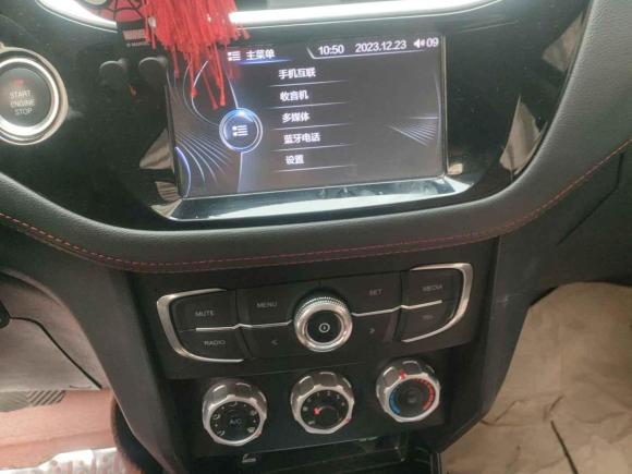 [西安·陕A] 二手中华中华V32016款 1.5L 自动智能型