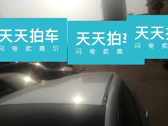 [青岛·鲁B] 二手小鹏小鹏G32021款 G3i 520N