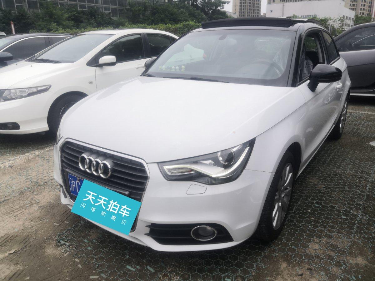 奥迪RS7二手车交易市场价格