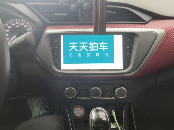 [芜湖·皖B] 二手日产蓝鸟2020款 1.6L CVT智联智酷版