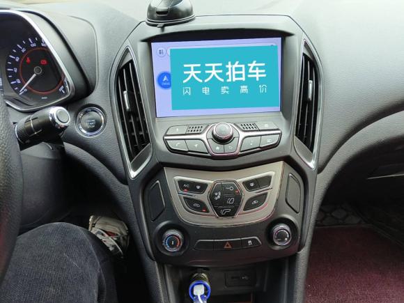 [芜湖·皖B] 二手奇瑞艾瑞泽52018款 1.5L 手动致敬青春版