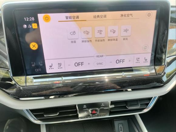 [上海·苏U] 二手大众途昂2023款 380TSI 四驱尊崇旗舰版