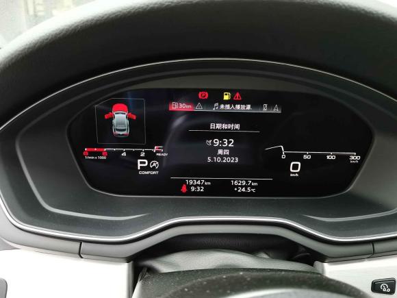 [上海·沪C] 二手奥迪奥迪A52021款 Sportback 40 TFSI quattro 豪华动感型