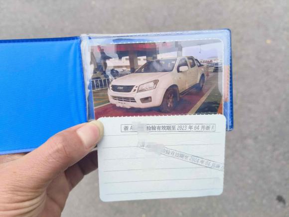 [杭州·浙A] 二手五十铃瑞迈2018款 2.5T两驱柴油豪华款JE4D25Q5A