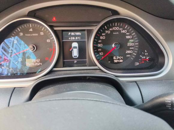 [南京·苏A] 二手奥迪奥迪Q72015款 35 TFSI 运动型