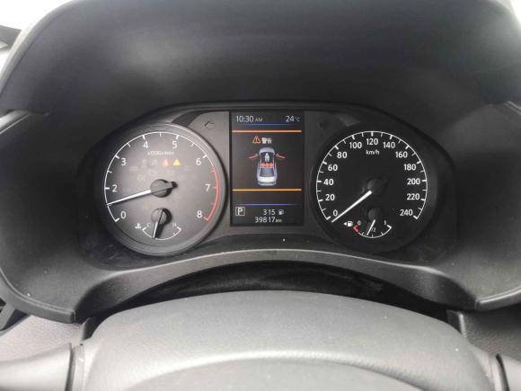 [嘉兴·浙F] 二手日产天籁2020款 2.0L XL 舒适版