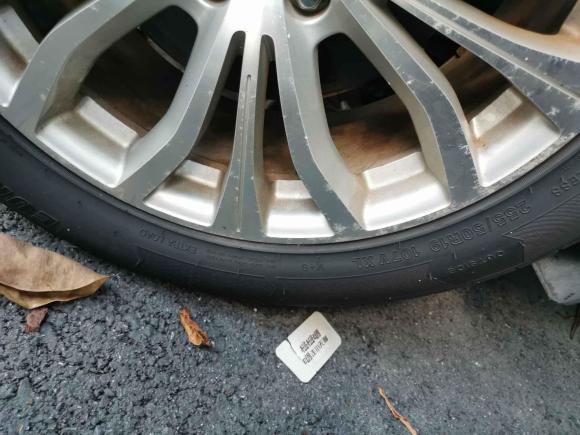 [广州·粤T] 二手陆风陆风X72015款 2.0T 全景尊贵版